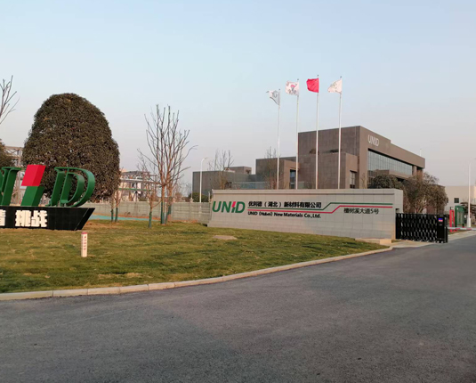 枝江优利德食堂
